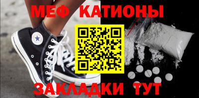 МДМА Усть-Джегута