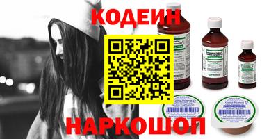 МДМА Усть-Джегута