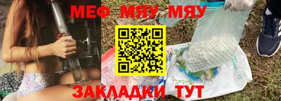 синтетический гашиш Чебаркуль