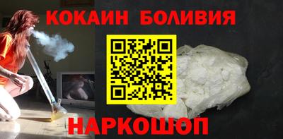 меф VHQ Чебоксары