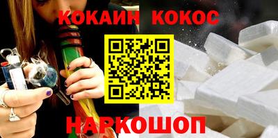 круглые Уссурийск