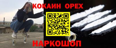 меф VHQ Чебоксары