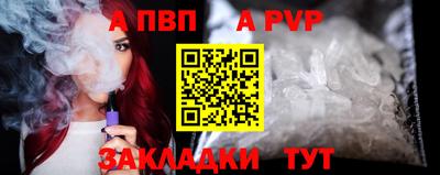 jwh Усть-Илимск