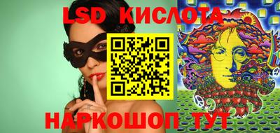 меф VHQ Чебоксары