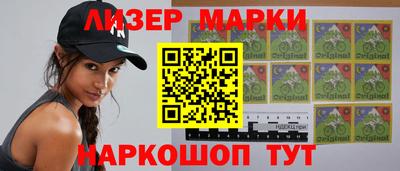 круглые Уссурийск