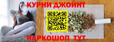 круглые Уссурийск