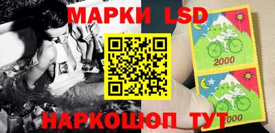 синтетический гашиш Чебаркуль