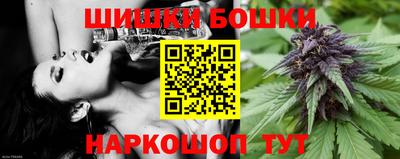 синтетический гашиш Чебаркуль