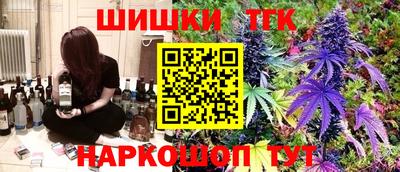 jwh Усть-Илимск