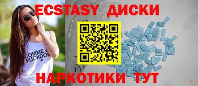 jwh Усть-Илимск