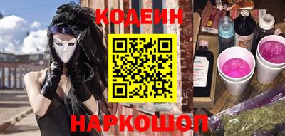 МДМА Усть-Джегута