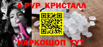 jwh Усть-Илимск