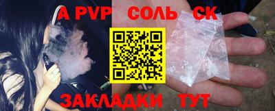 МДМА Усть-Джегута