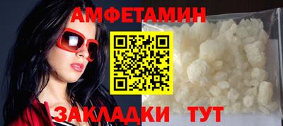 jwh Усть-Илимск