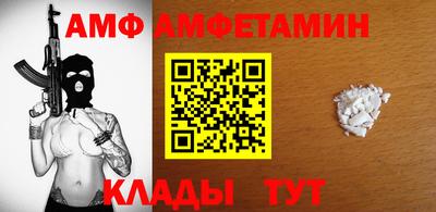 круглые Уссурийск