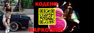 меф VHQ Чебоксары