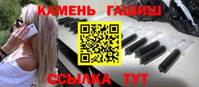 круглые Уссурийск