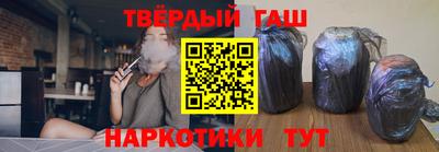 меф VHQ Чебоксары