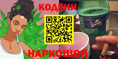 МДМА Усть-Джегута